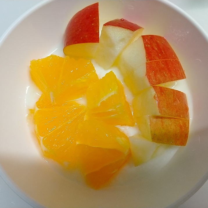 りんごとオレンジのヨーグルト
